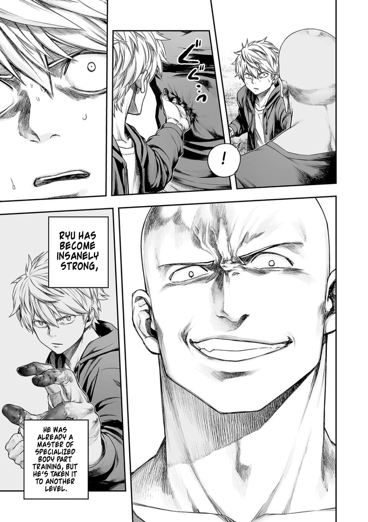 TSUYOSHI Chapter 300 - Page 7