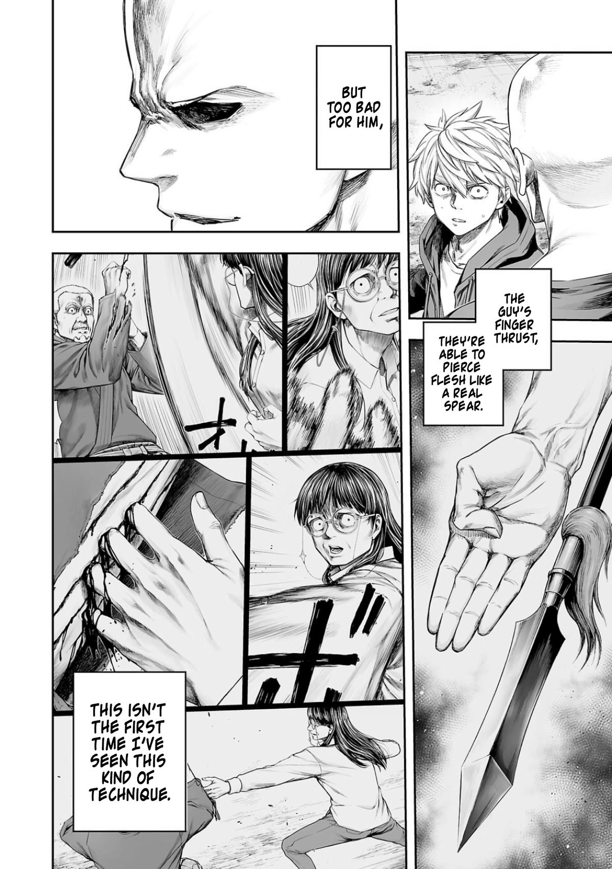 TSUYOSHI Chapter 300 - Page 8