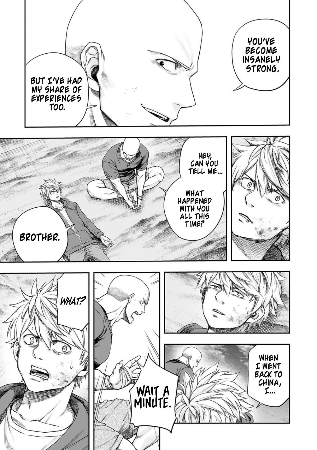 TSUYOSHI Chapter 300 - Page 13