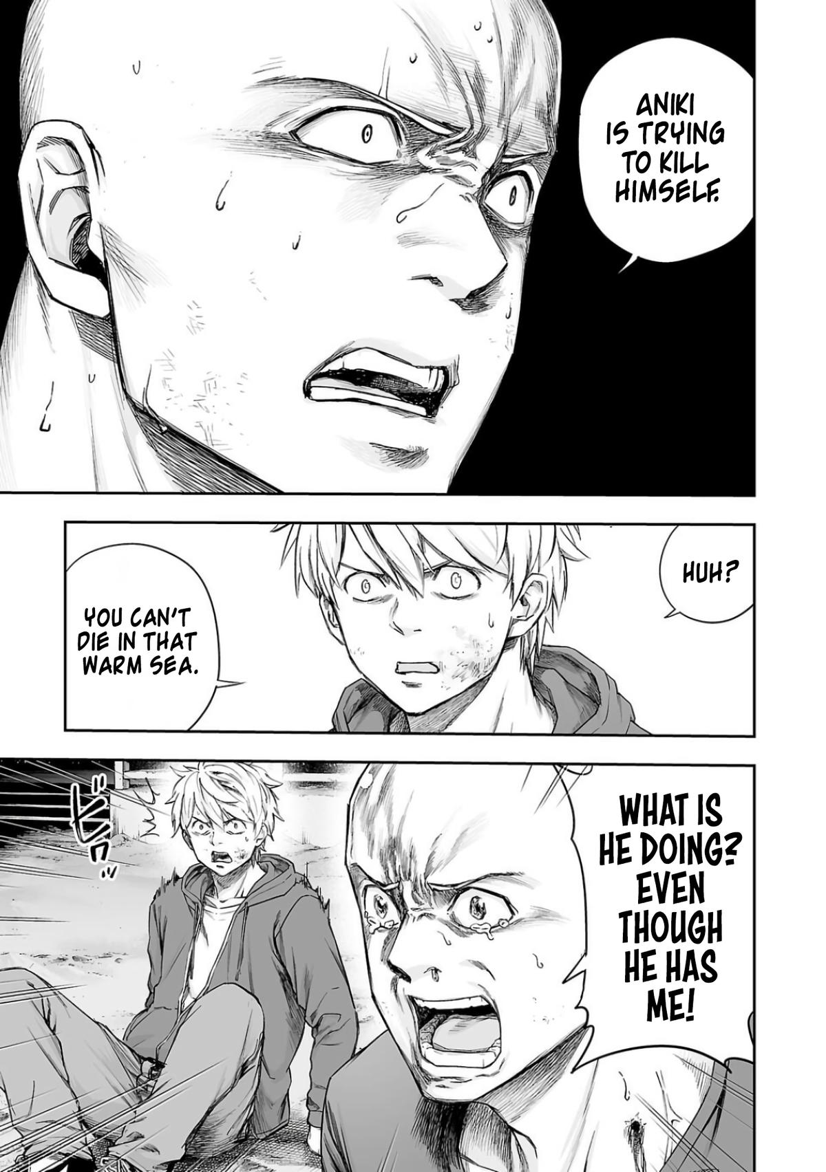 TSUYOSHI Chapter 300 - Page 15