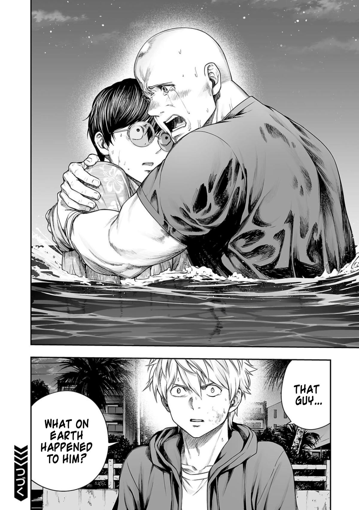 TSUYOSHI Chapter 300 - Page 18