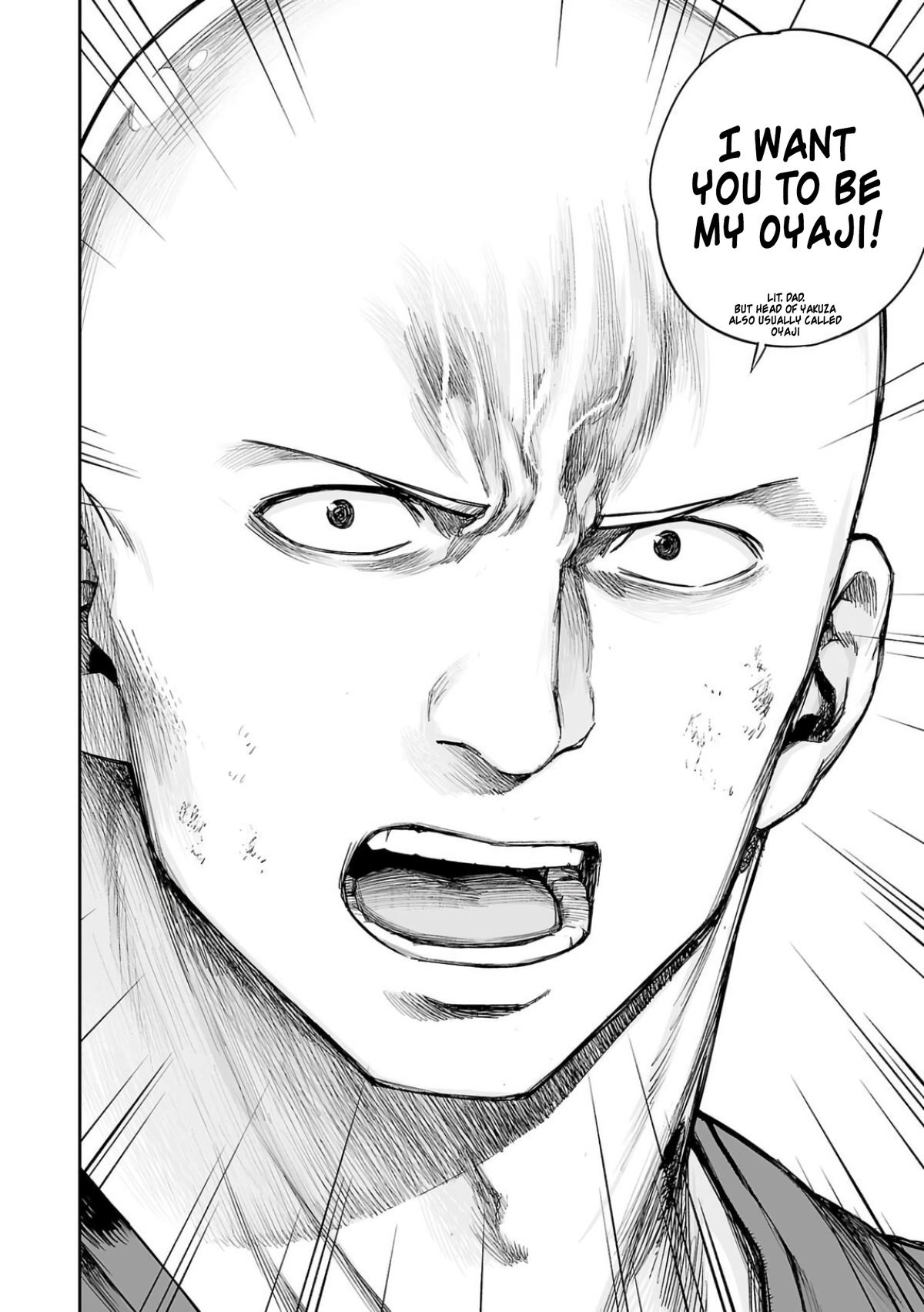 TSUYOSHI Chapter 302 - Page 8