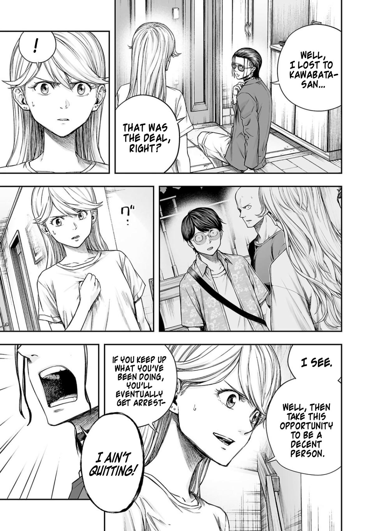 TSUYOSHI Chapter 302 - Page 13