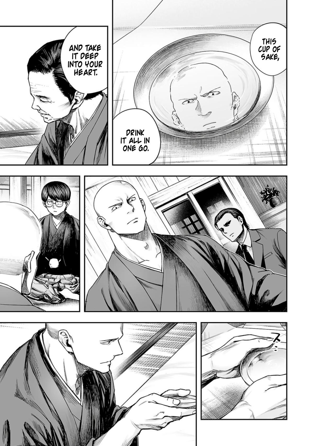 TSUYOSHI Chapter 303 - Page 5