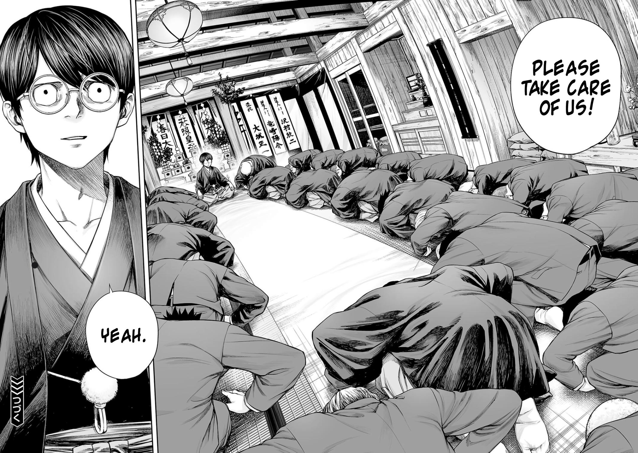 TSUYOSHI Chapter 303 - Page 12