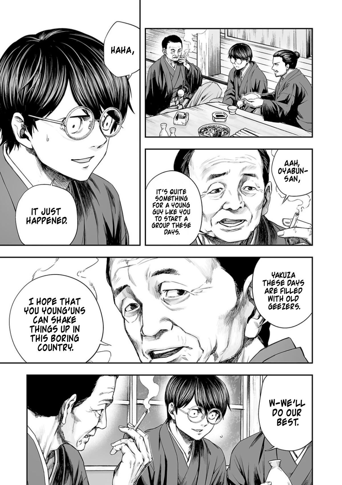 TSUYOSHI Chapter 303 - Page 14