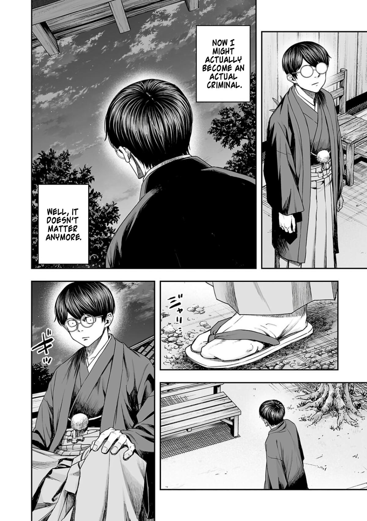 TSUYOSHI Chapter 303 - Page 17