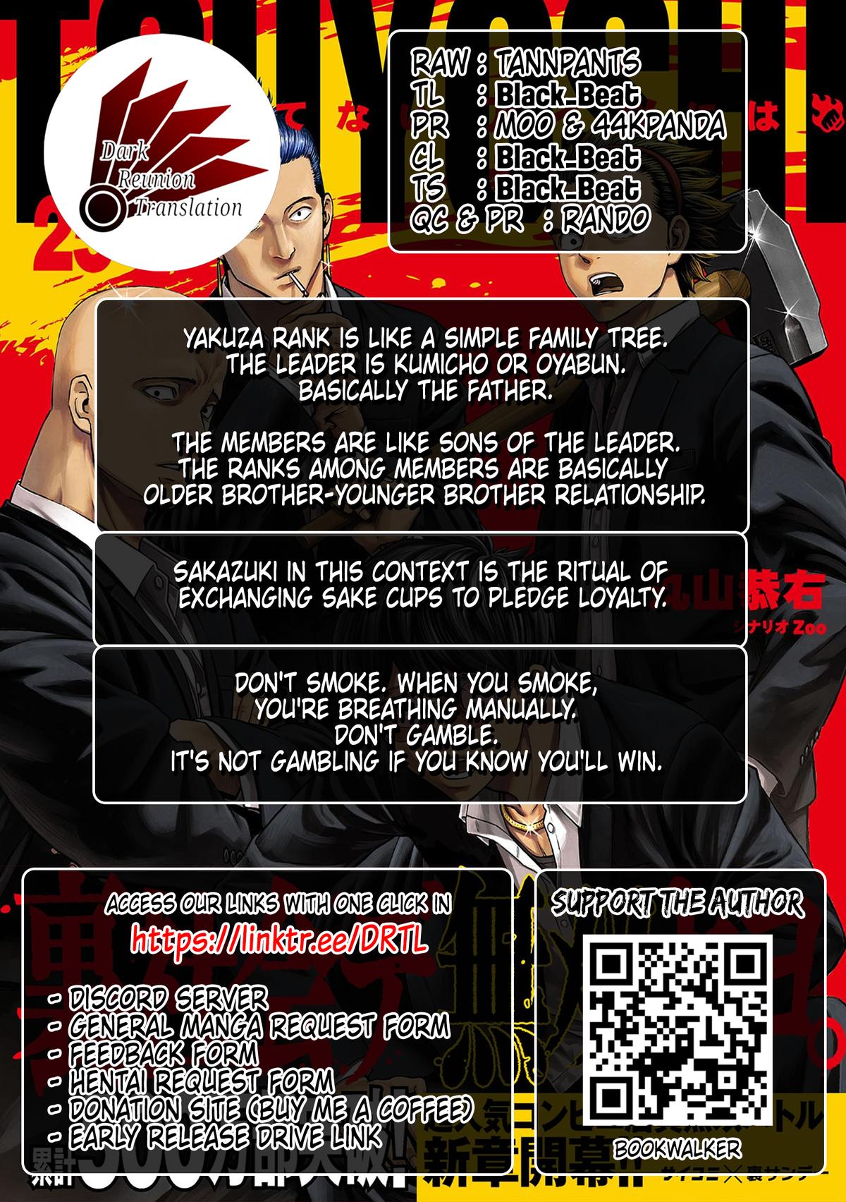 TSUYOSHI Chapter 303 - Page 24