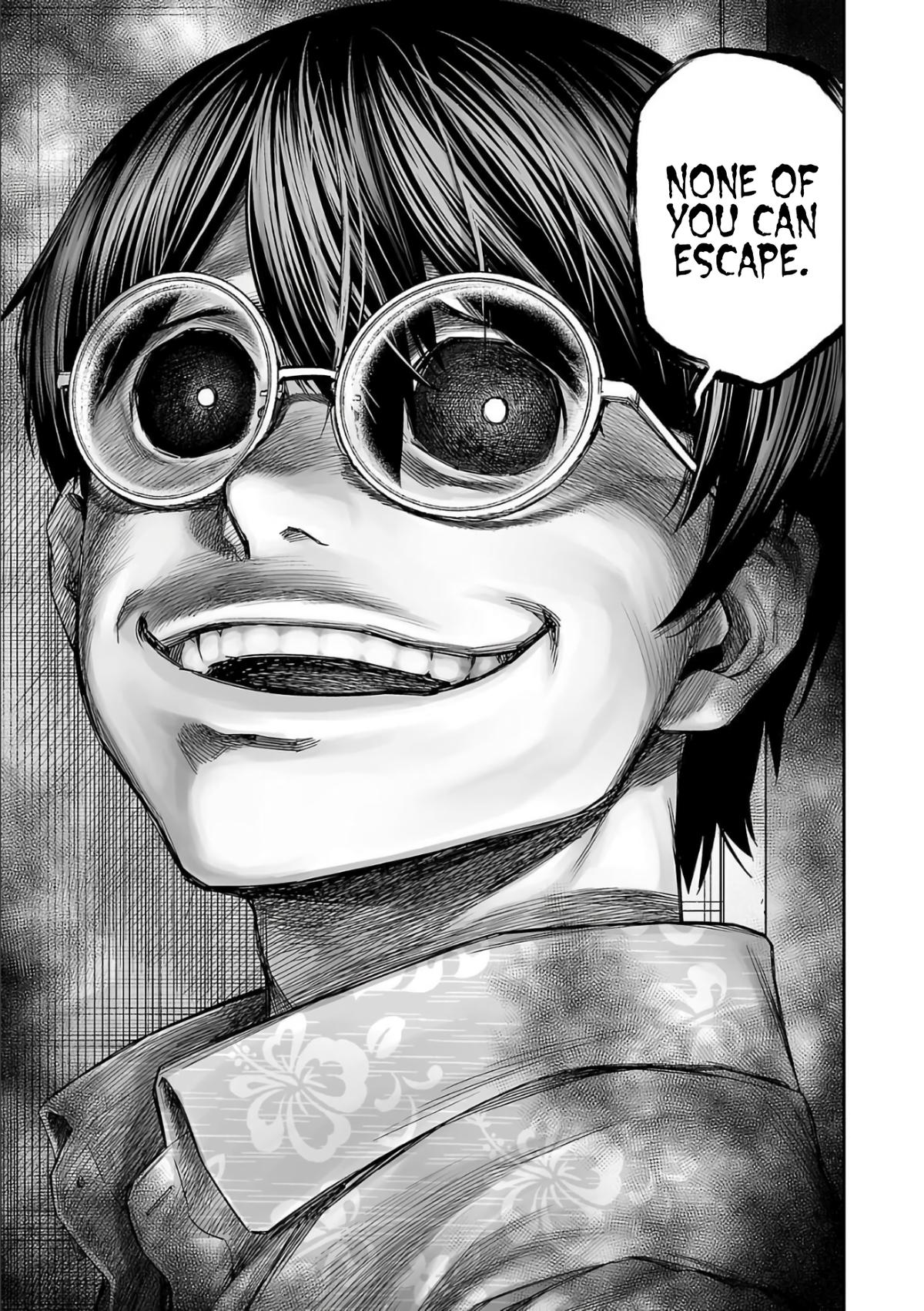 TSUYOSHI Chapter 305 - Page 7