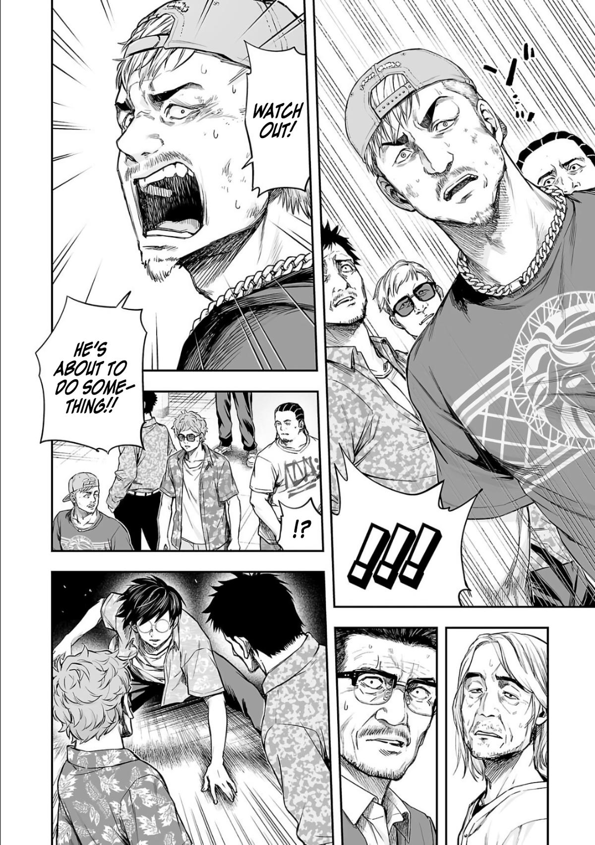 TSUYOSHI Chapter 305 - Page 8