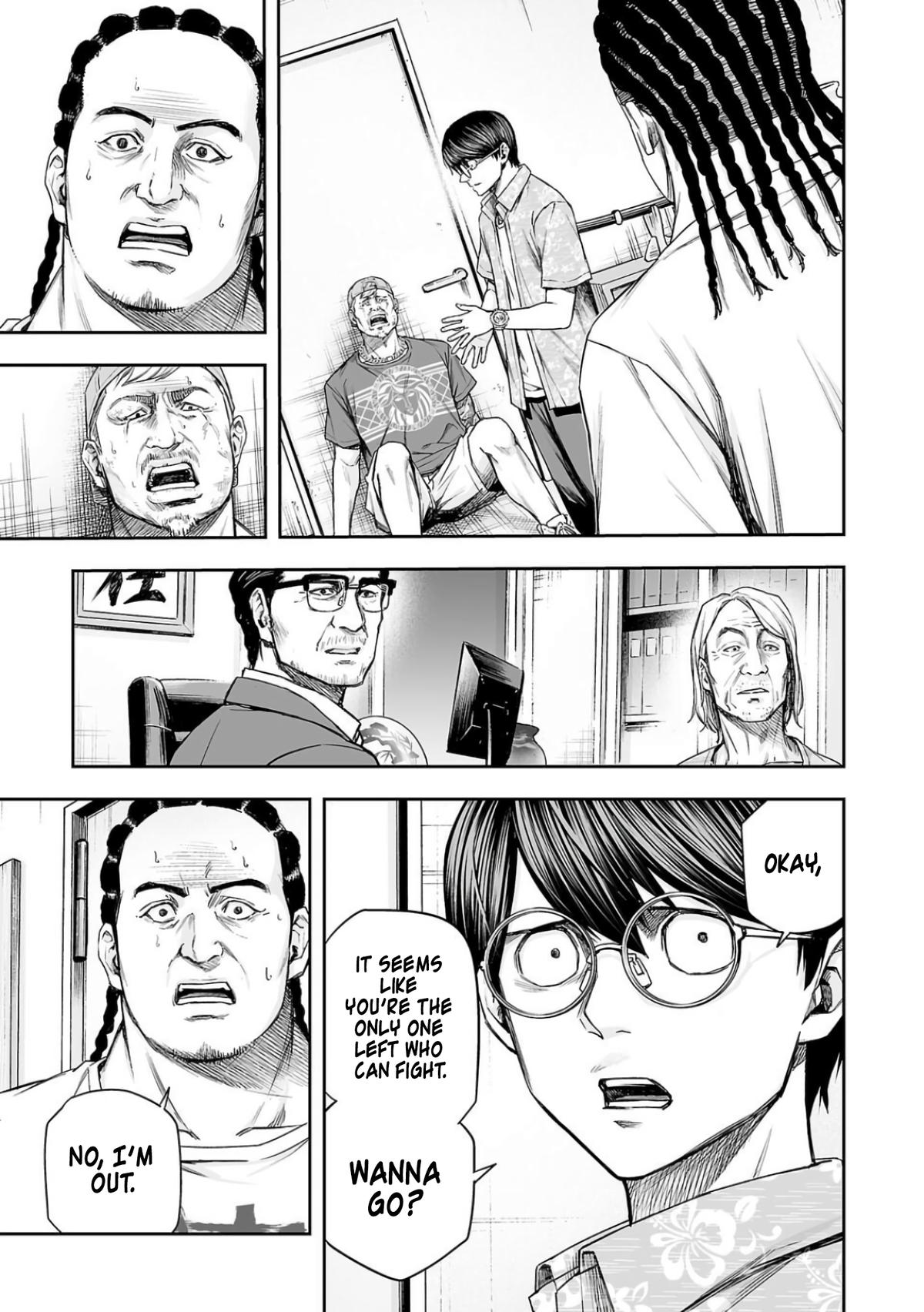 TSUYOSHI Chapter 306 - Page 8