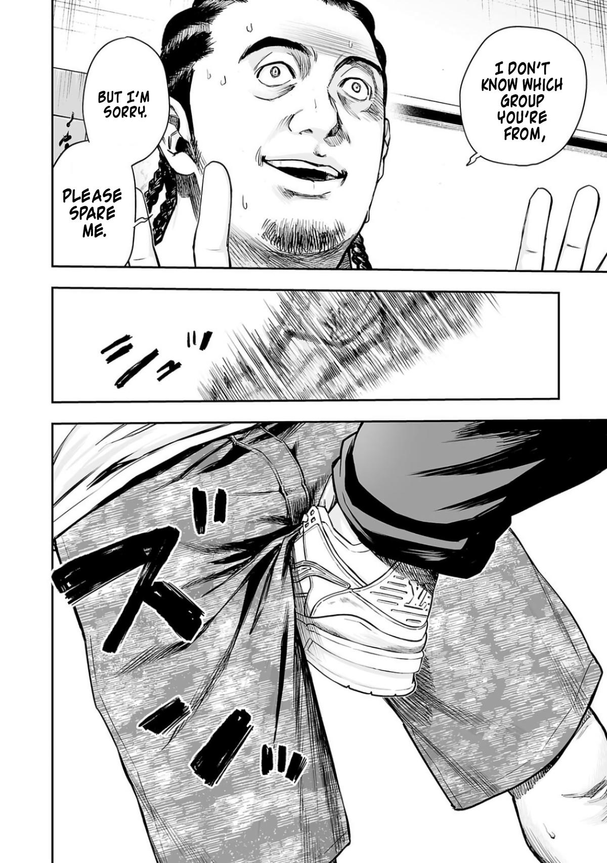 TSUYOSHI Chapter 306 - Page 9