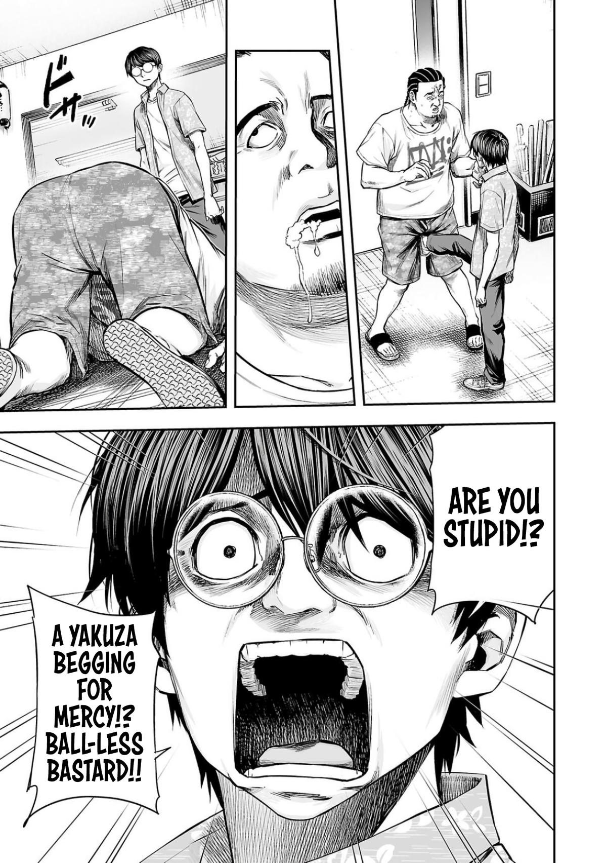 TSUYOSHI Chapter 306 - Page 10