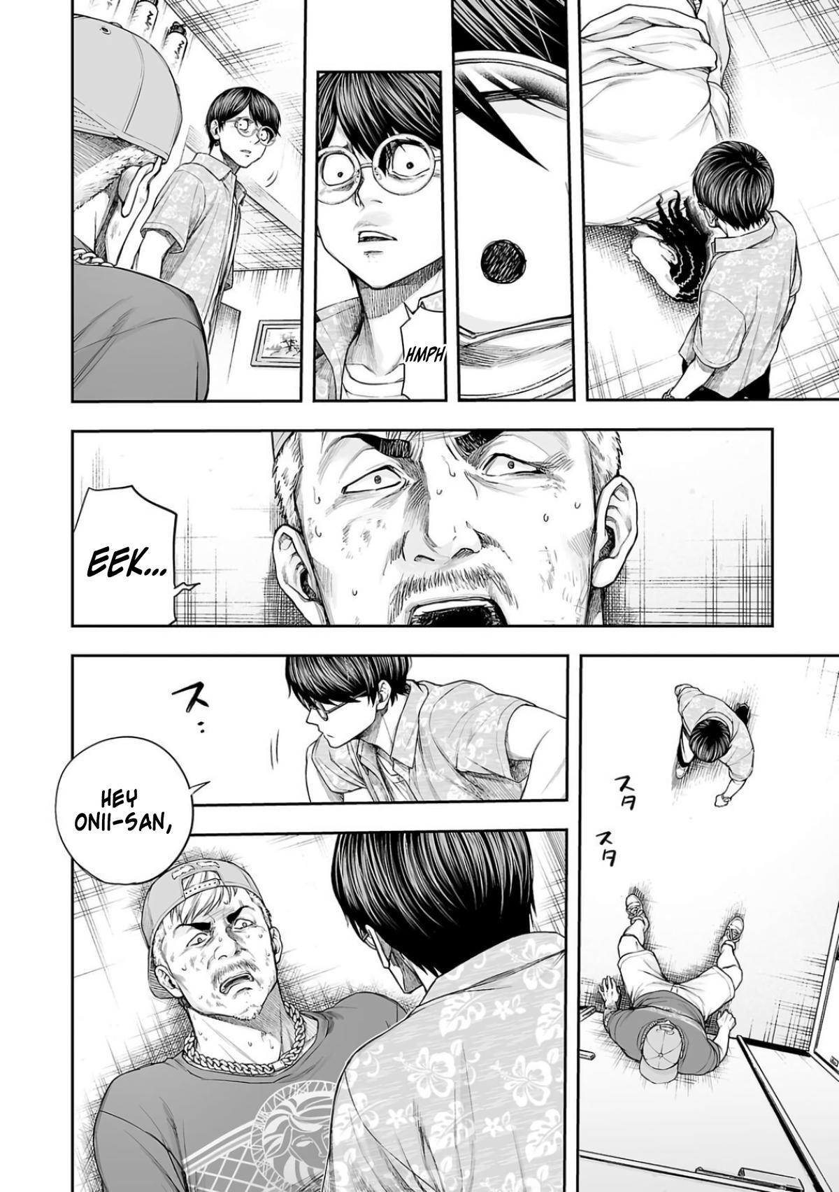 TSUYOSHI Chapter 306 - Page 11