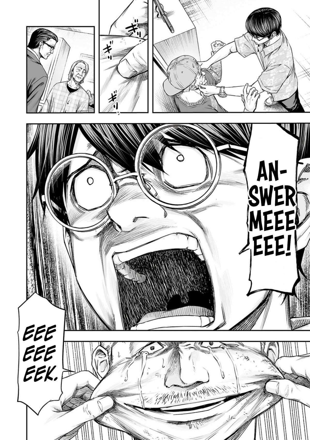 TSUYOSHI Chapter 306 - Page 13