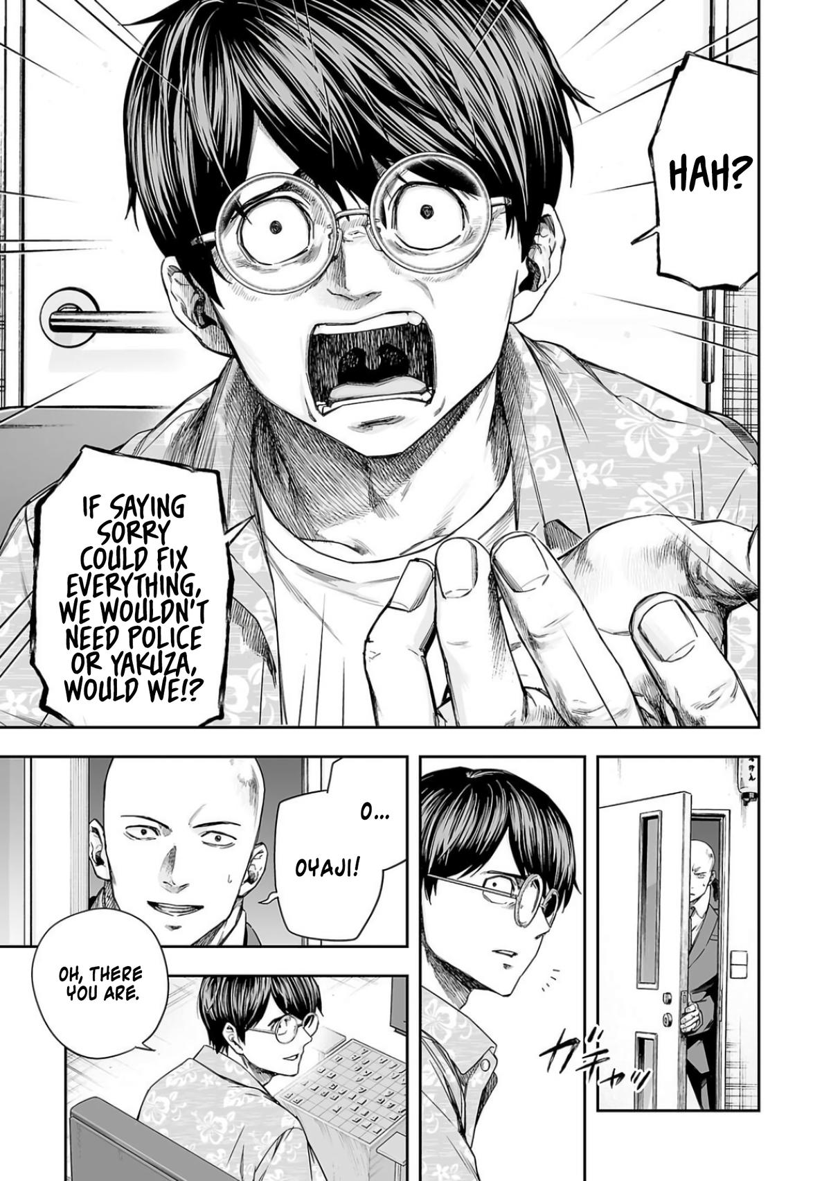 TSUYOSHI Chapter 307 - Page 5