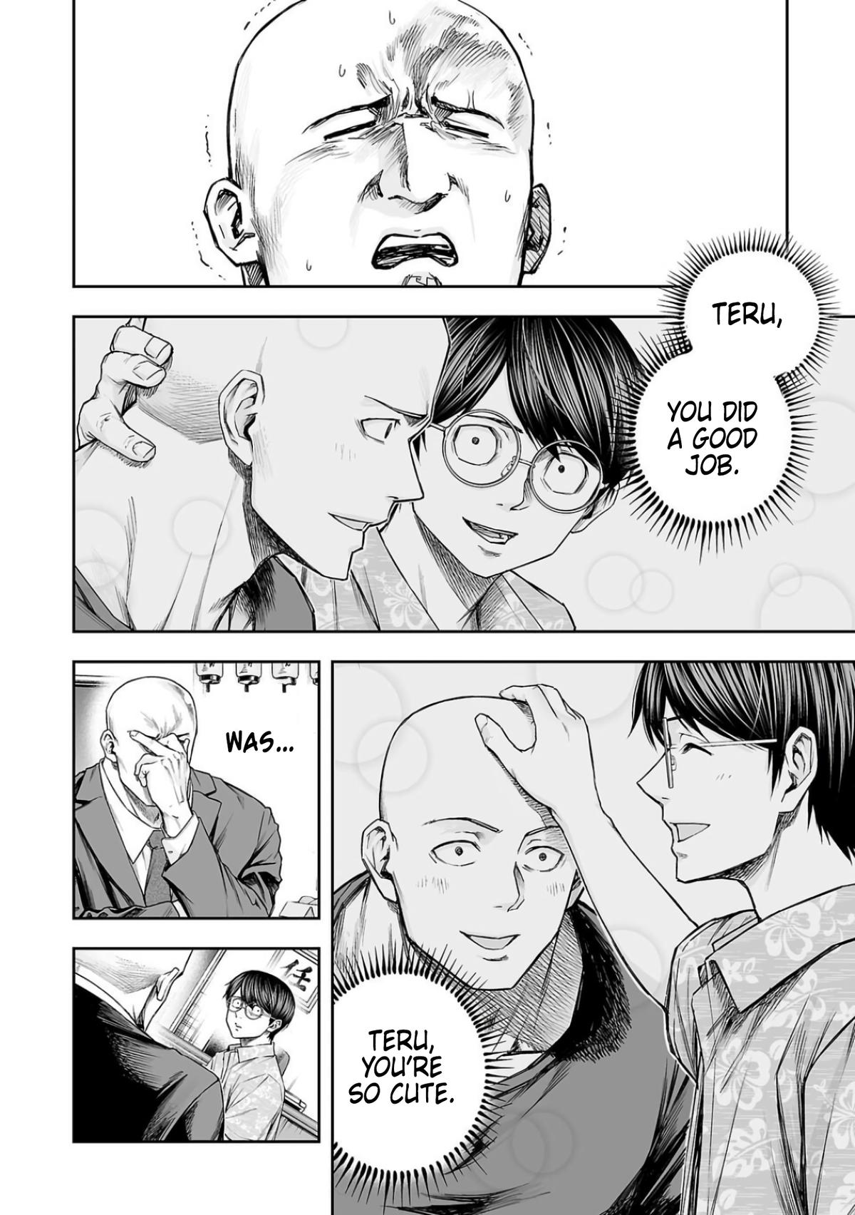 TSUYOSHI Chapter 307 - Page 10