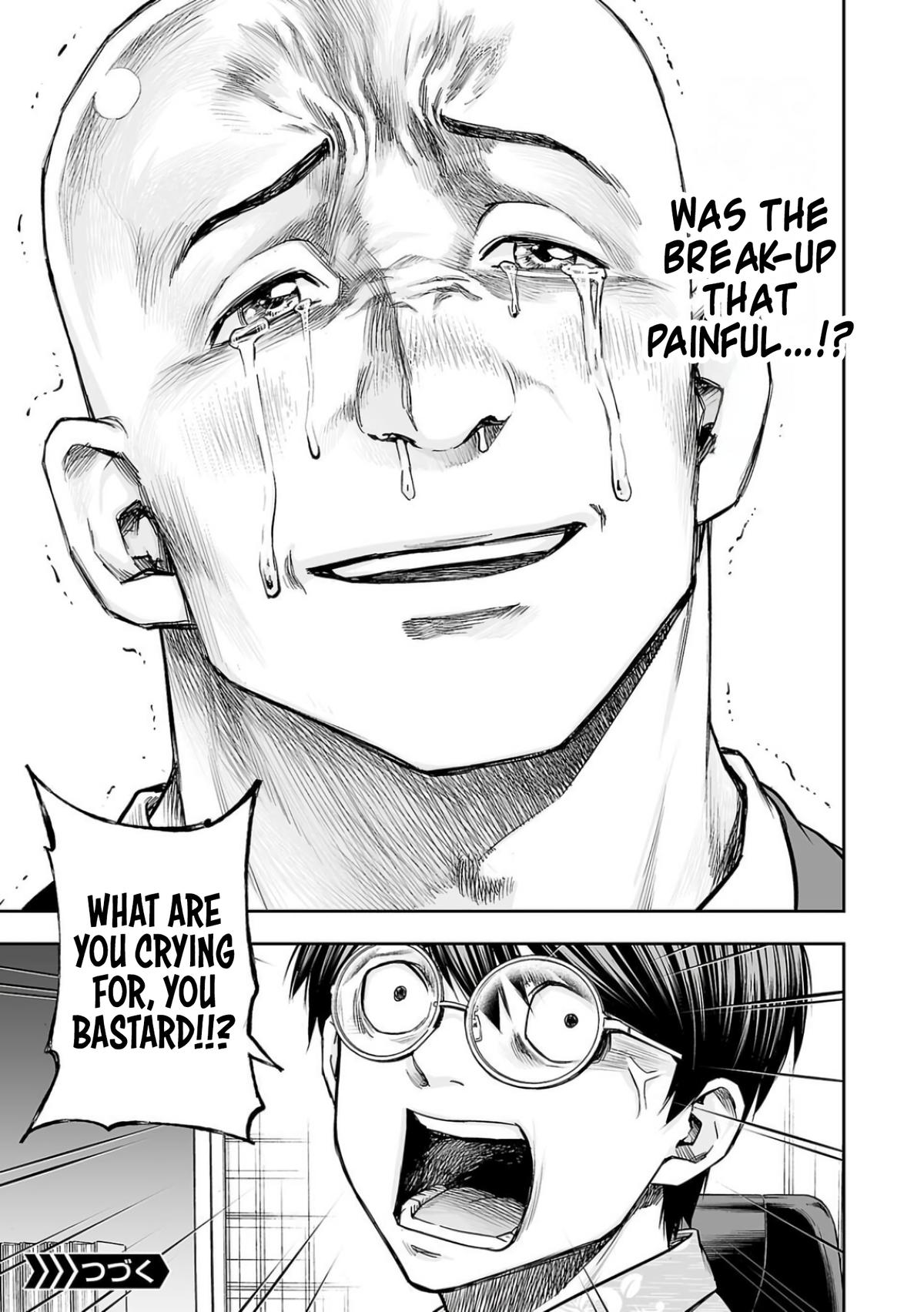 TSUYOSHI Chapter 307 - Page 11