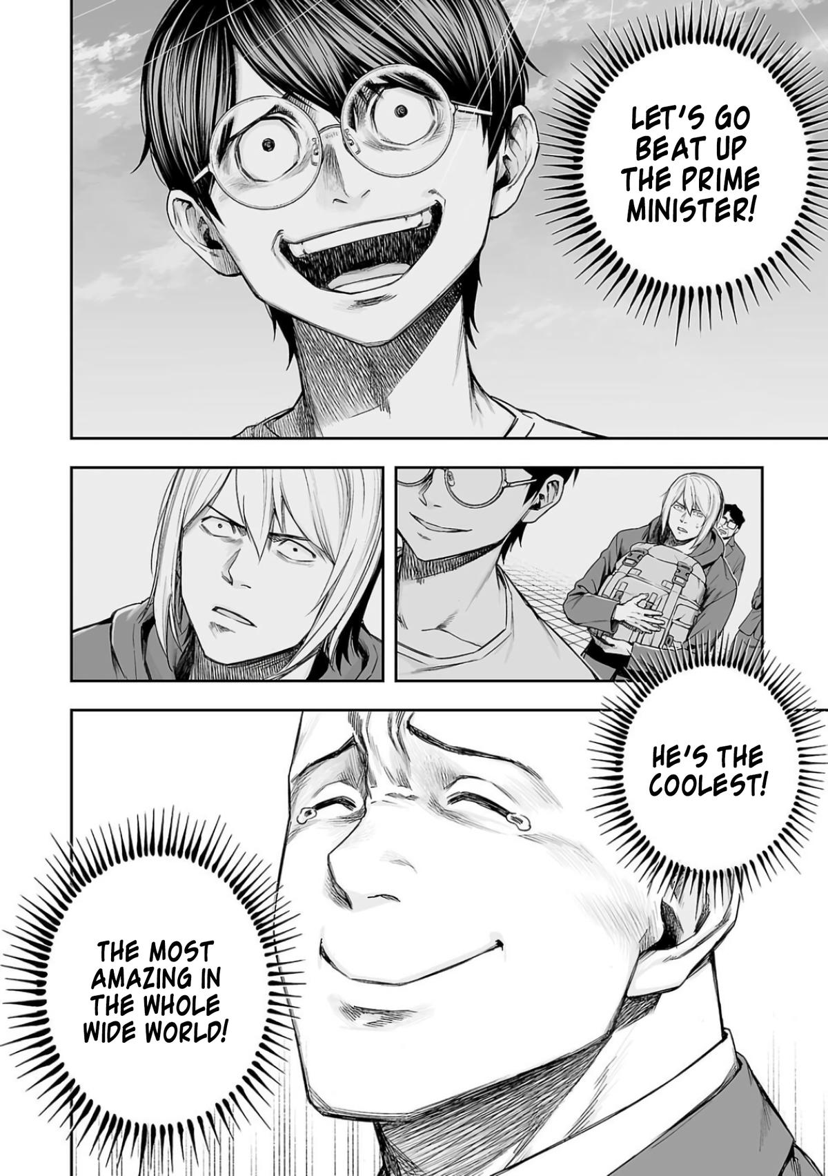 TSUYOSHI Chapter 308 - Page 8