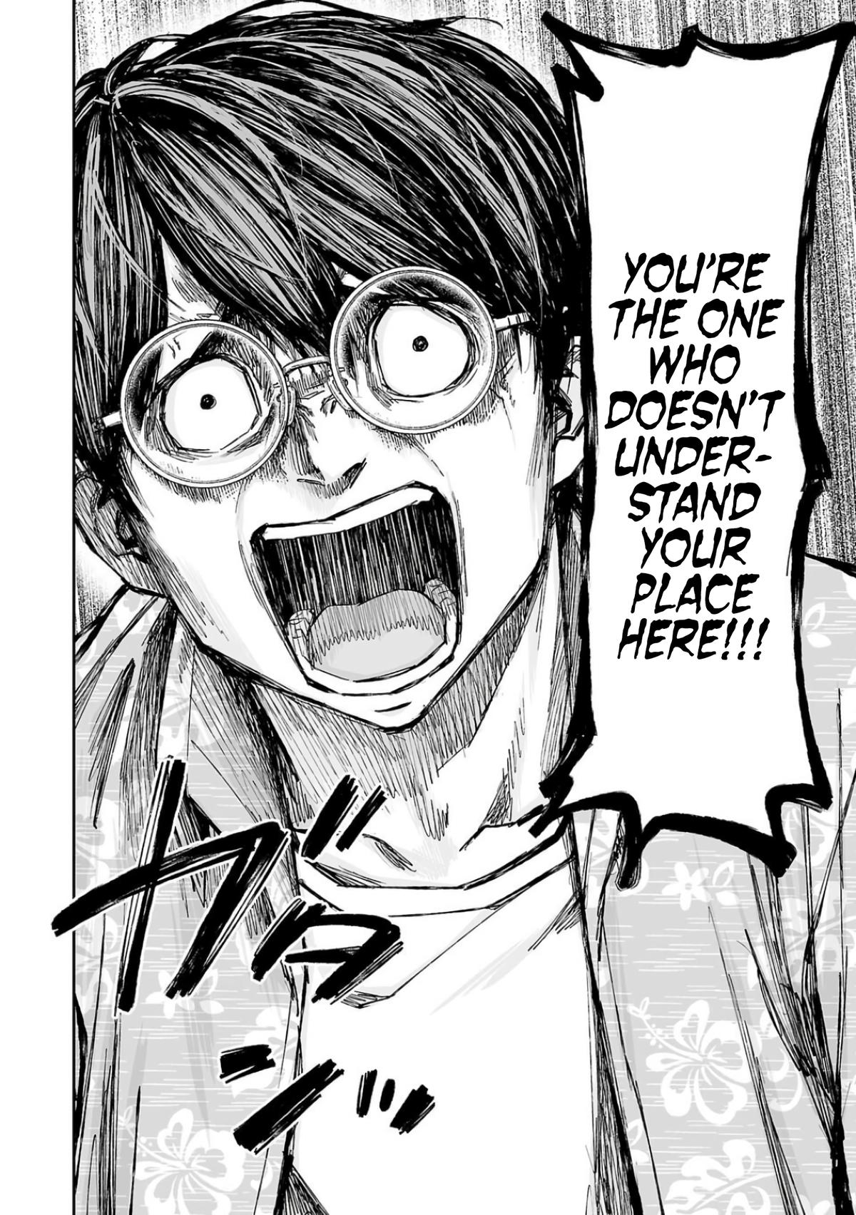 TSUYOSHI Chapter 308 - Page 10