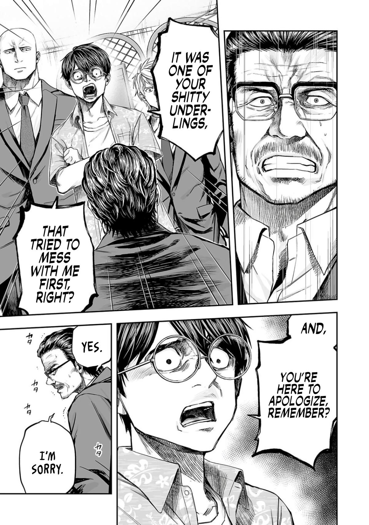 TSUYOSHI Chapter 308 - Page 11