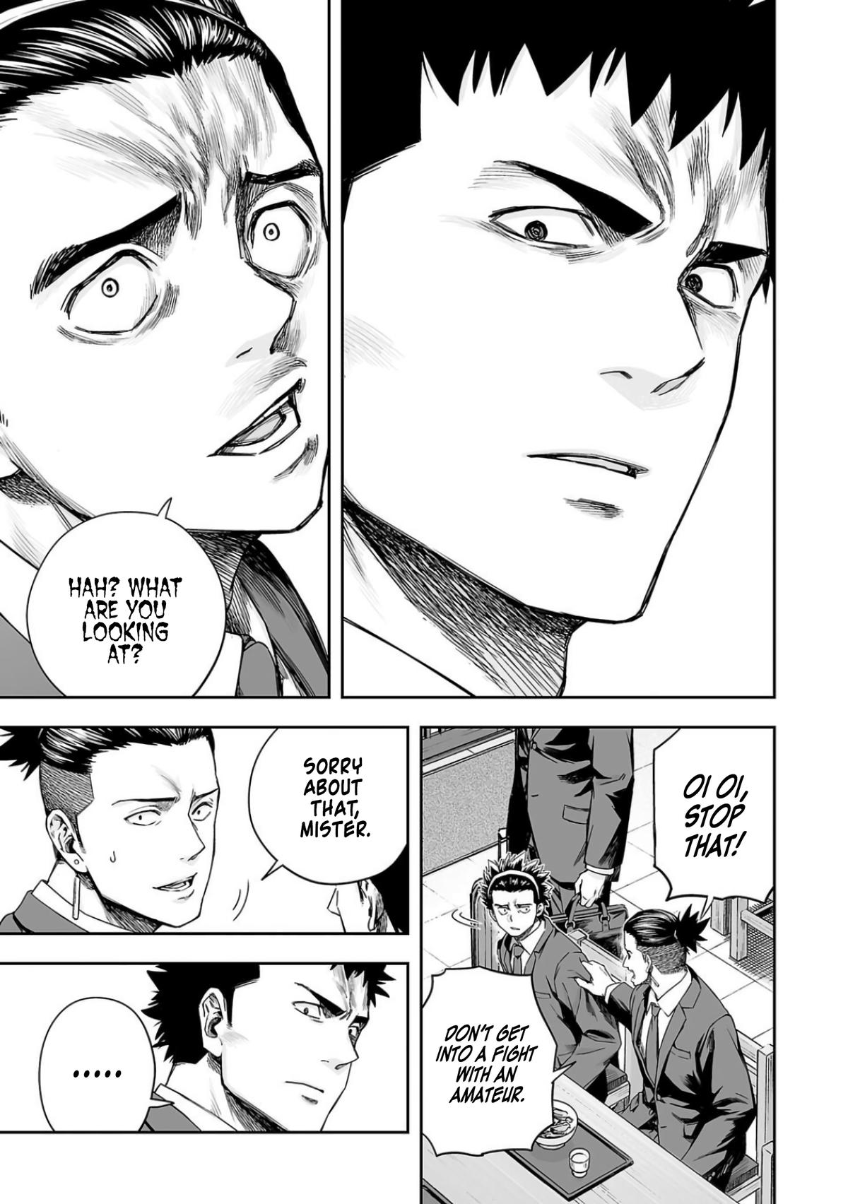 TSUYOSHI Chapter 311 - Page 7