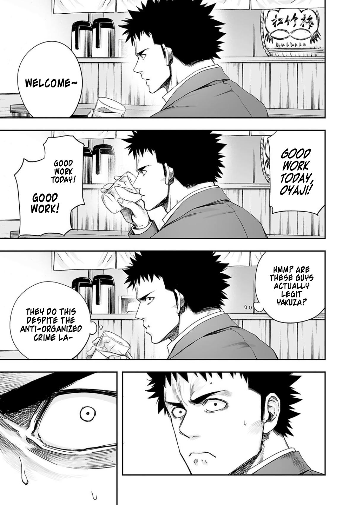 TSUYOSHI Chapter 311 - Page 9