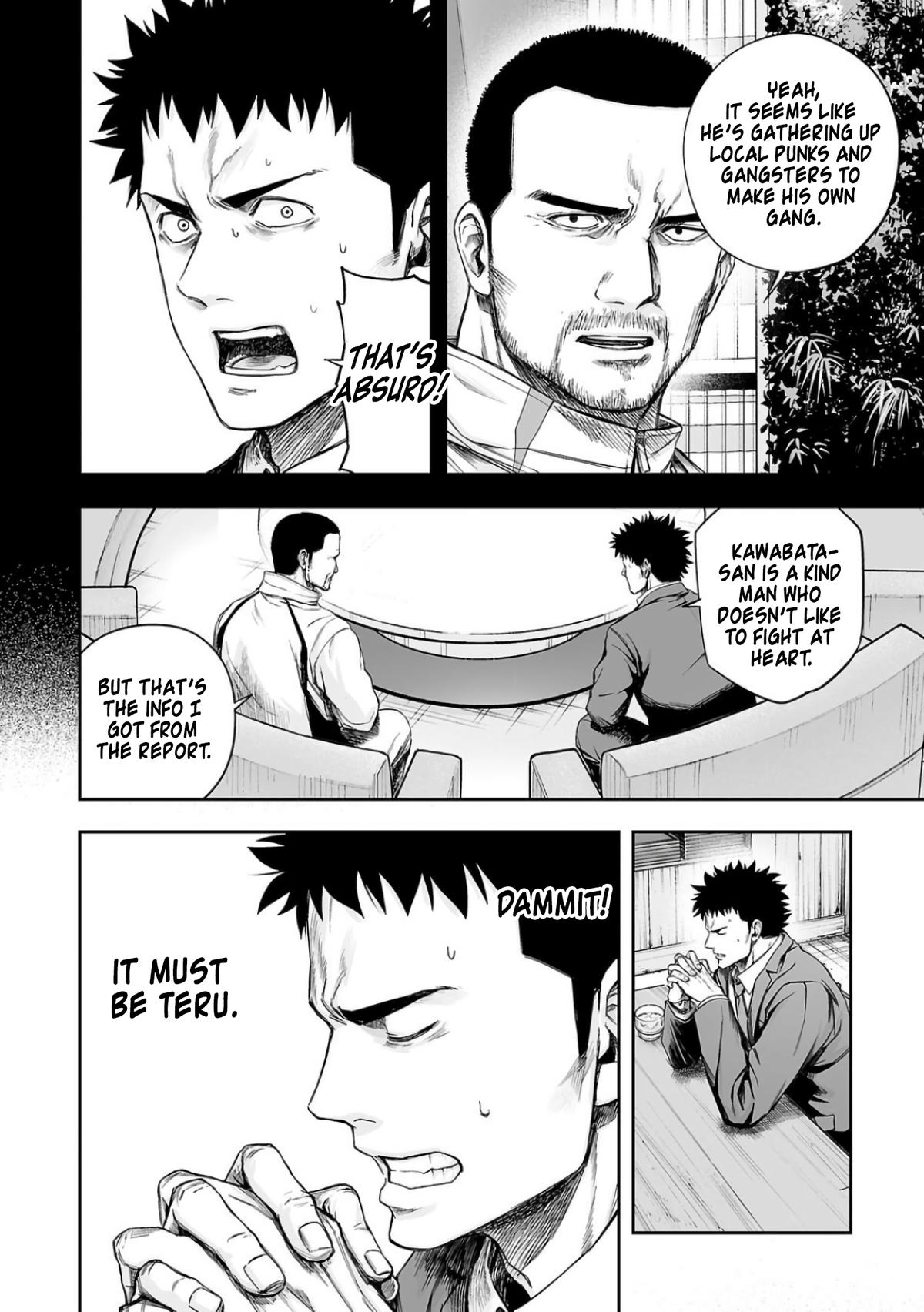 TSUYOSHI Chapter 312 - Page 4