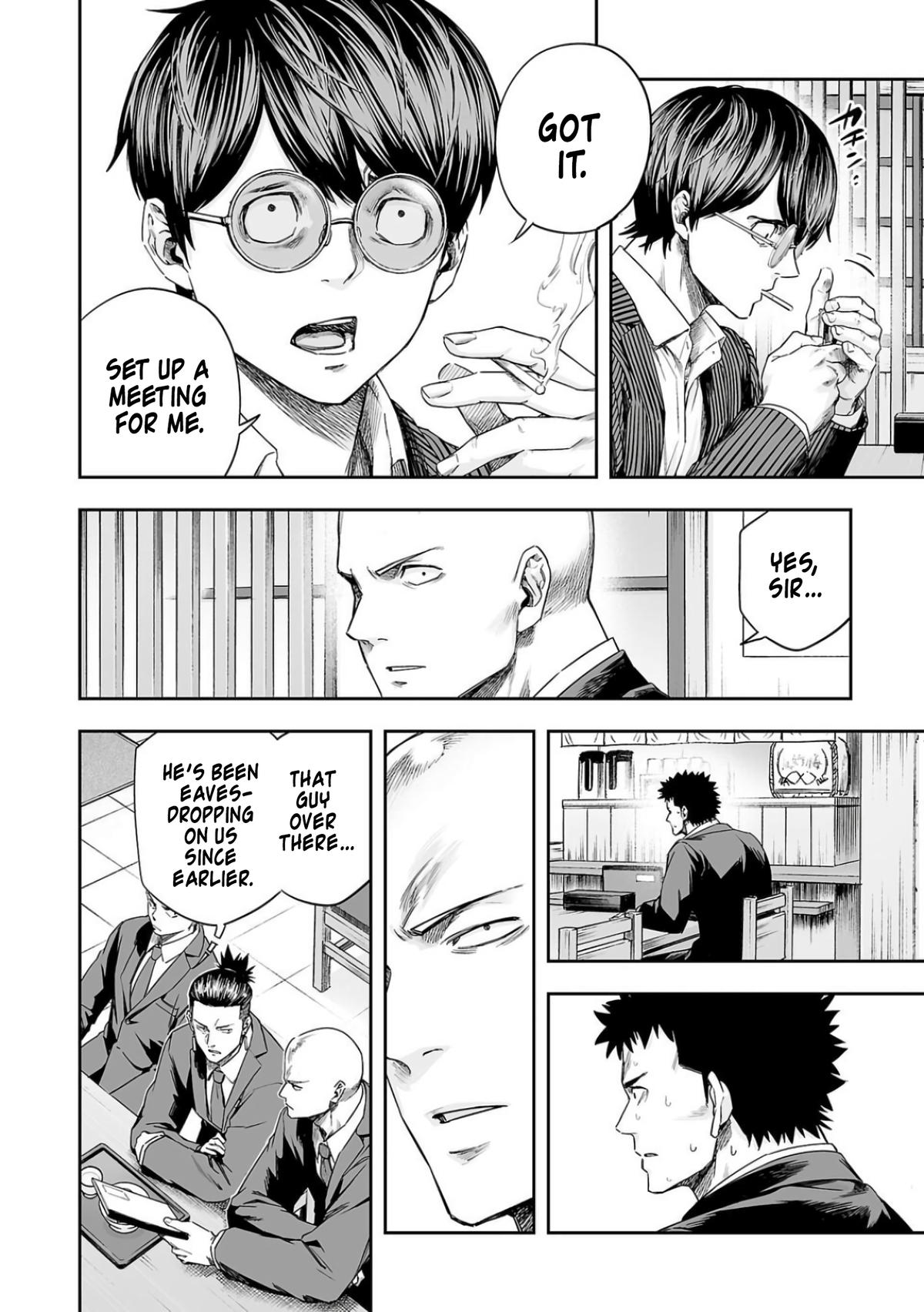 TSUYOSHI Chapter 312 - Page 8