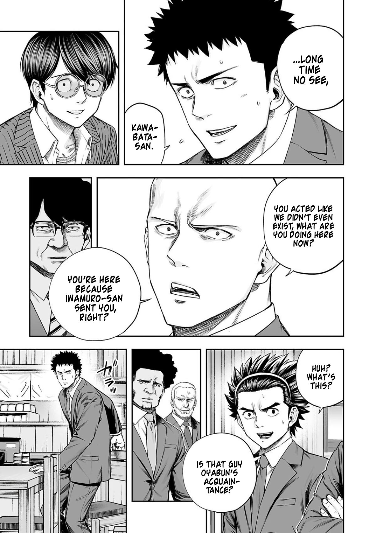 TSUYOSHI Chapter 312 - Page 11