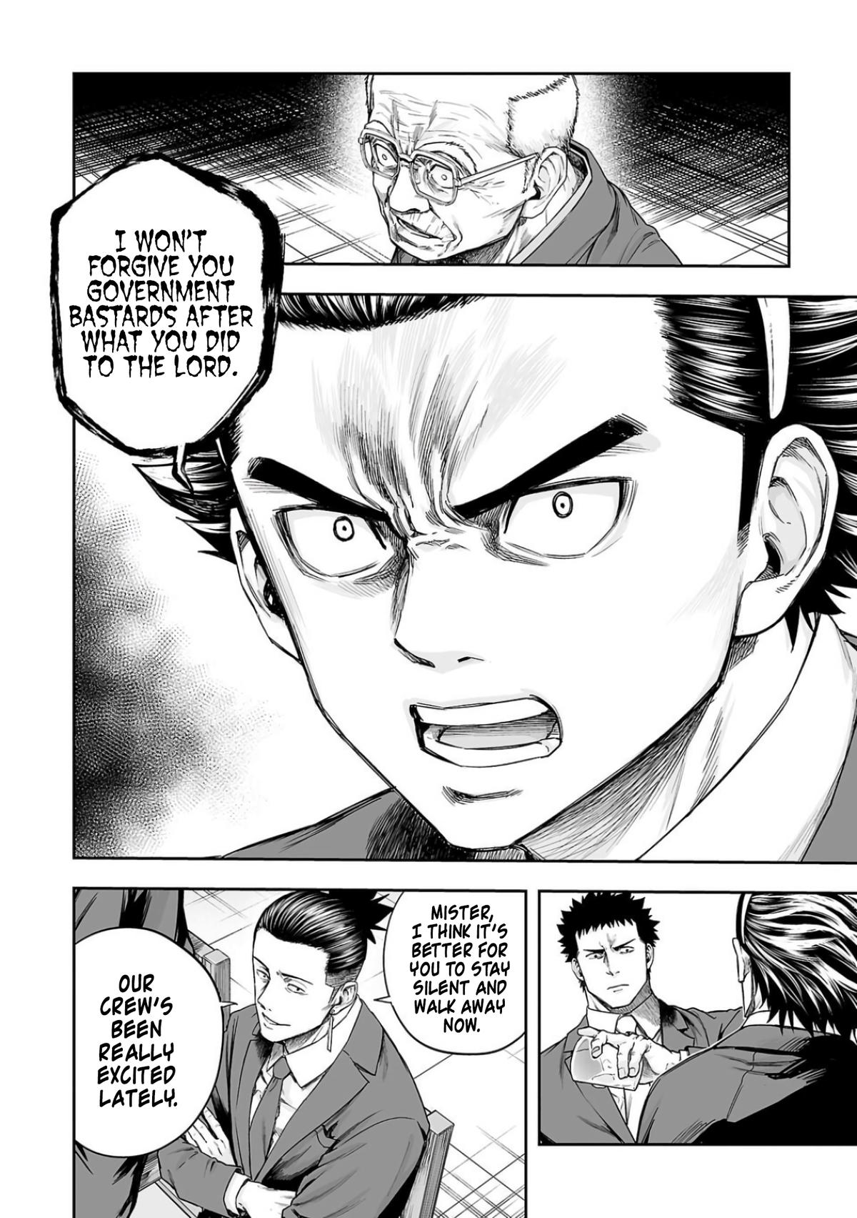 TSUYOSHI Chapter 313 - Page 4