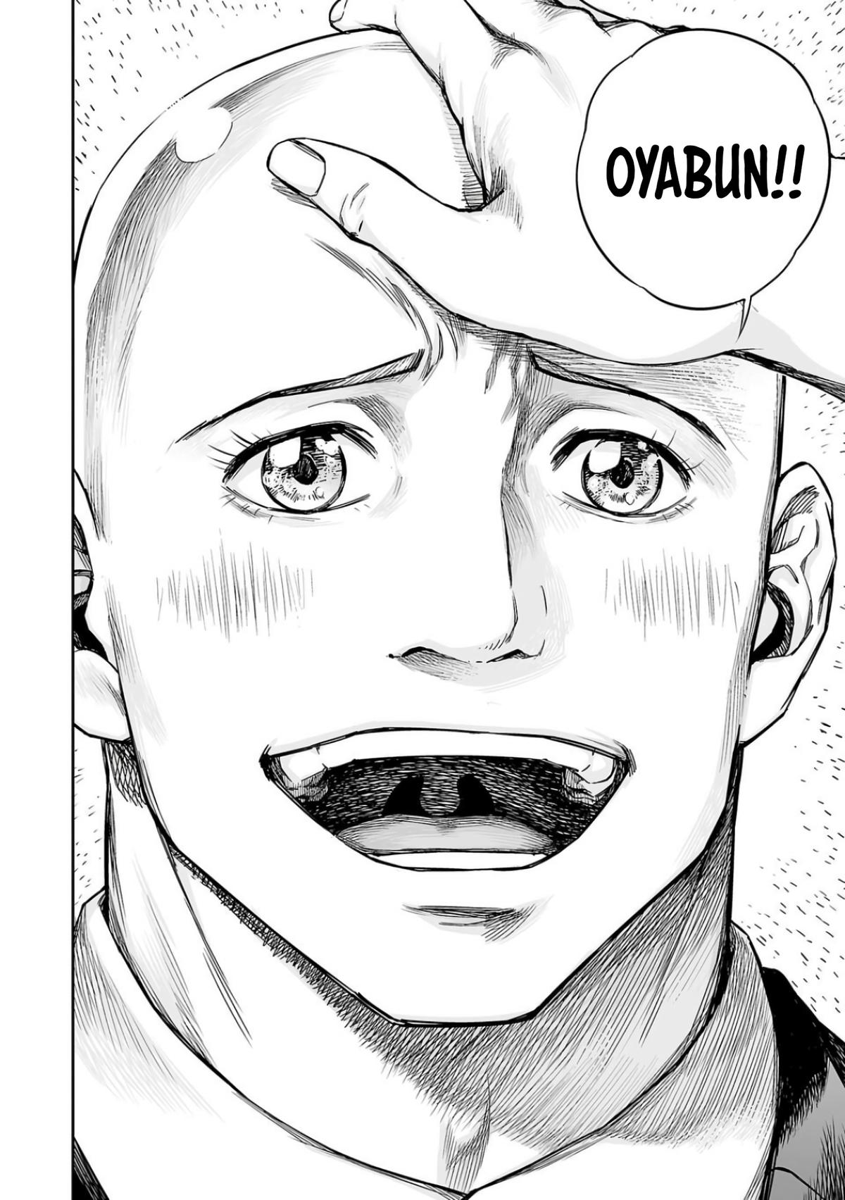 TSUYOSHI Chapter 313 - Page 10