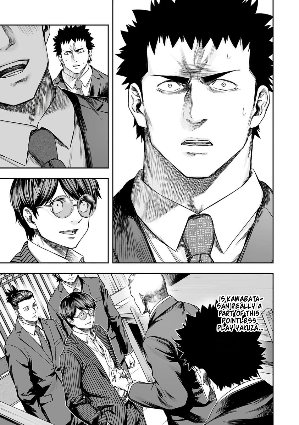 TSUYOSHI Chapter 313 - Page 11