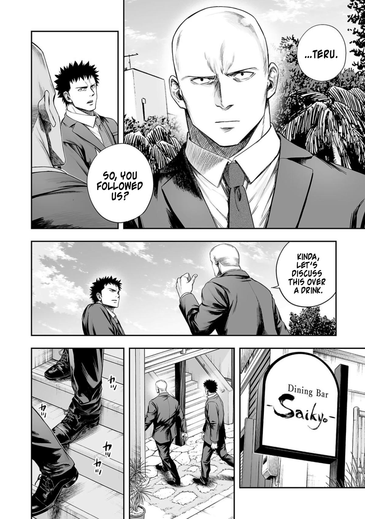 TSUYOSHI Chapter 315 - Page 4