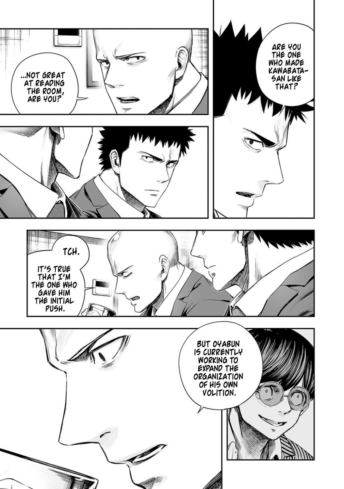 TSUYOSHI Chapter 315 - Page 7