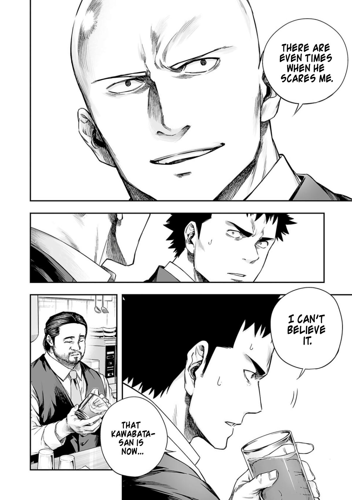 TSUYOSHI Chapter 315 - Page 8