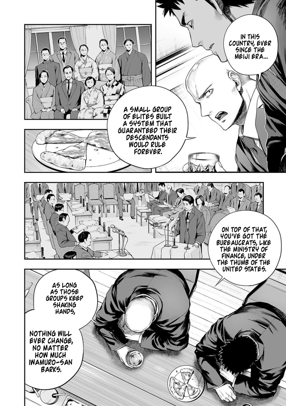 TSUYOSHI Chapter 315 - Page 10