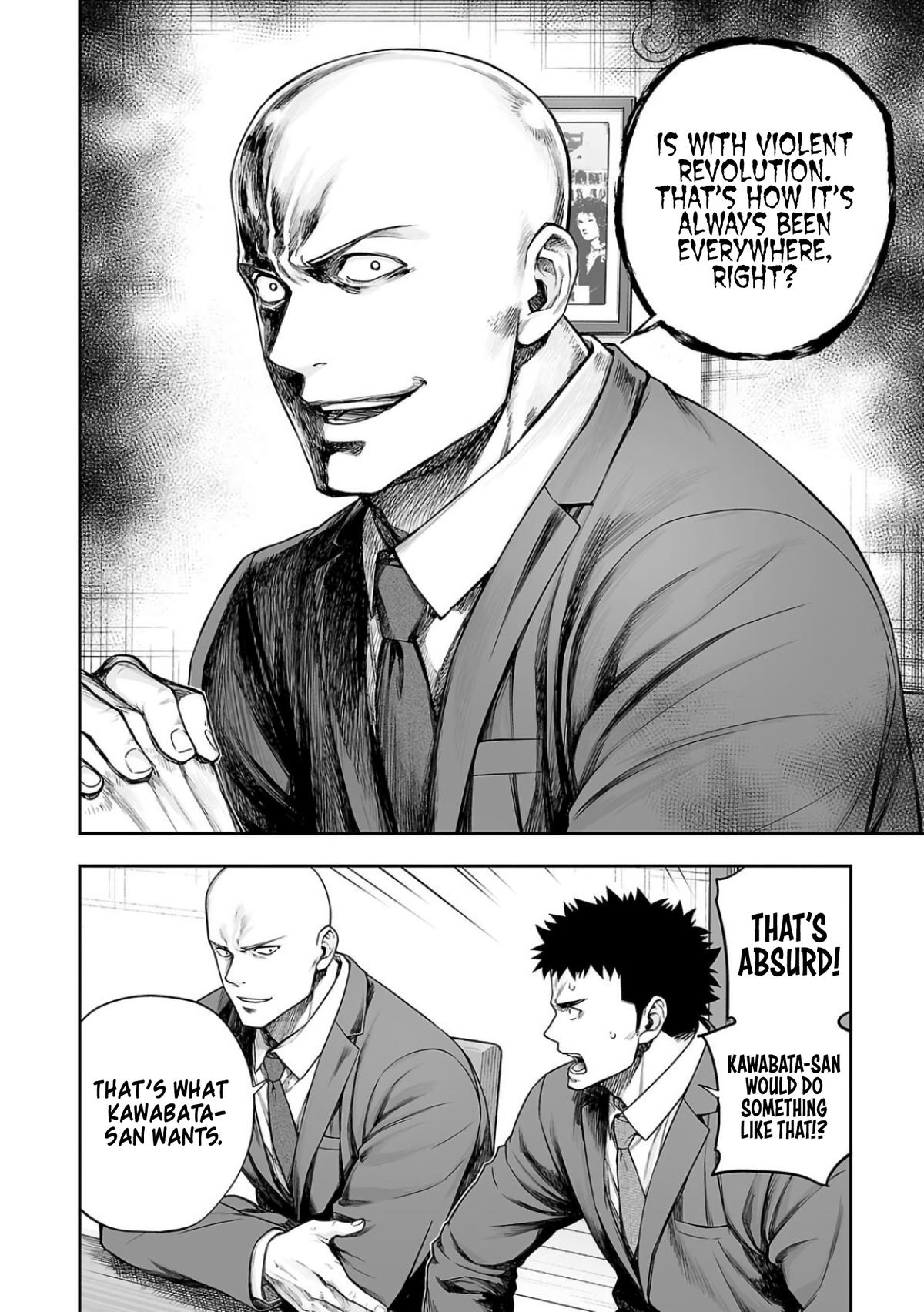 TSUYOSHI Chapter 315 - Page 12