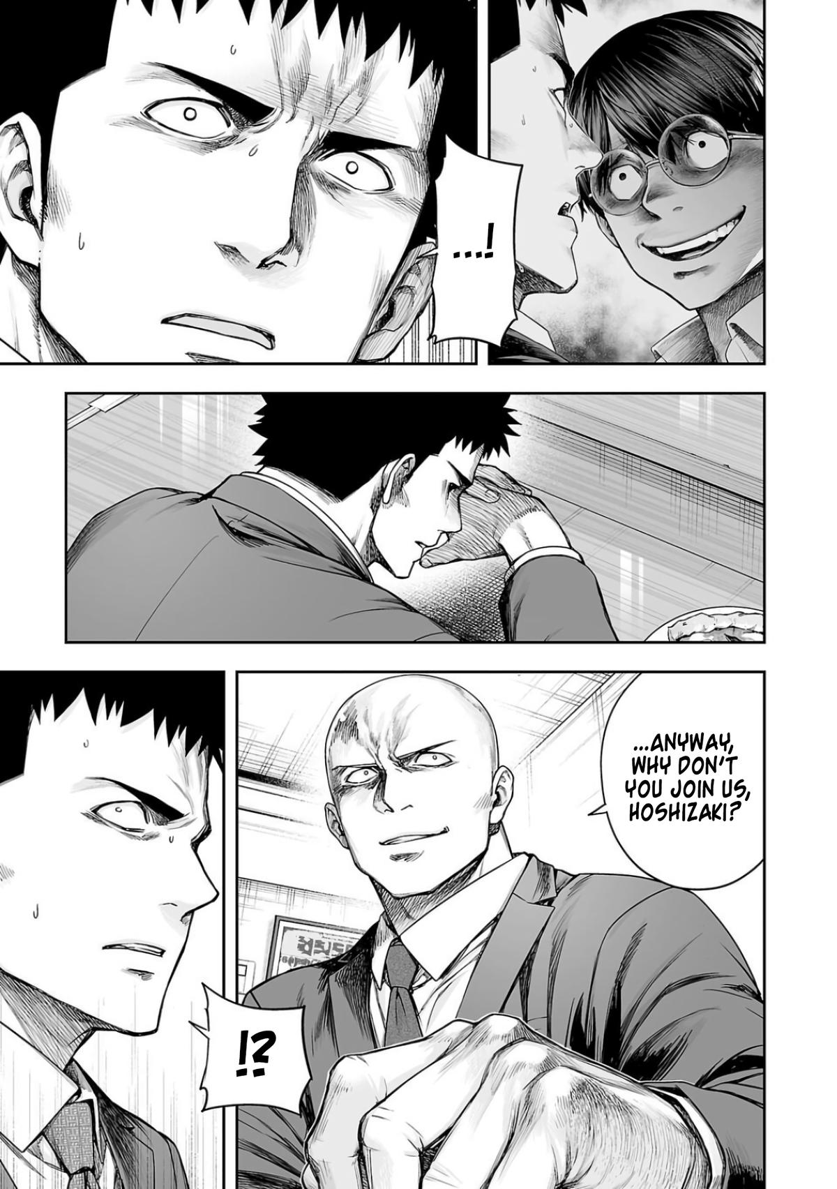 TSUYOSHI Chapter 315 - Page 13