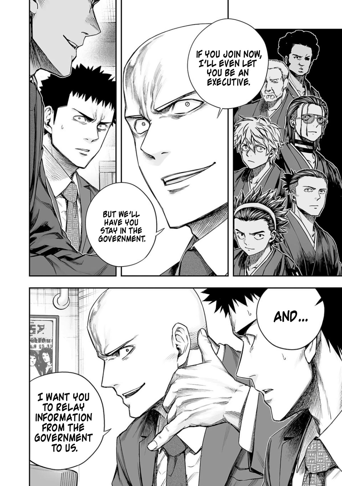 TSUYOSHI Chapter 315 - Page 14