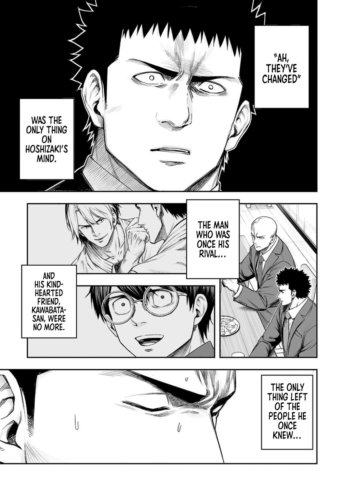 TSUYOSHI Chapter 315 - Page 15