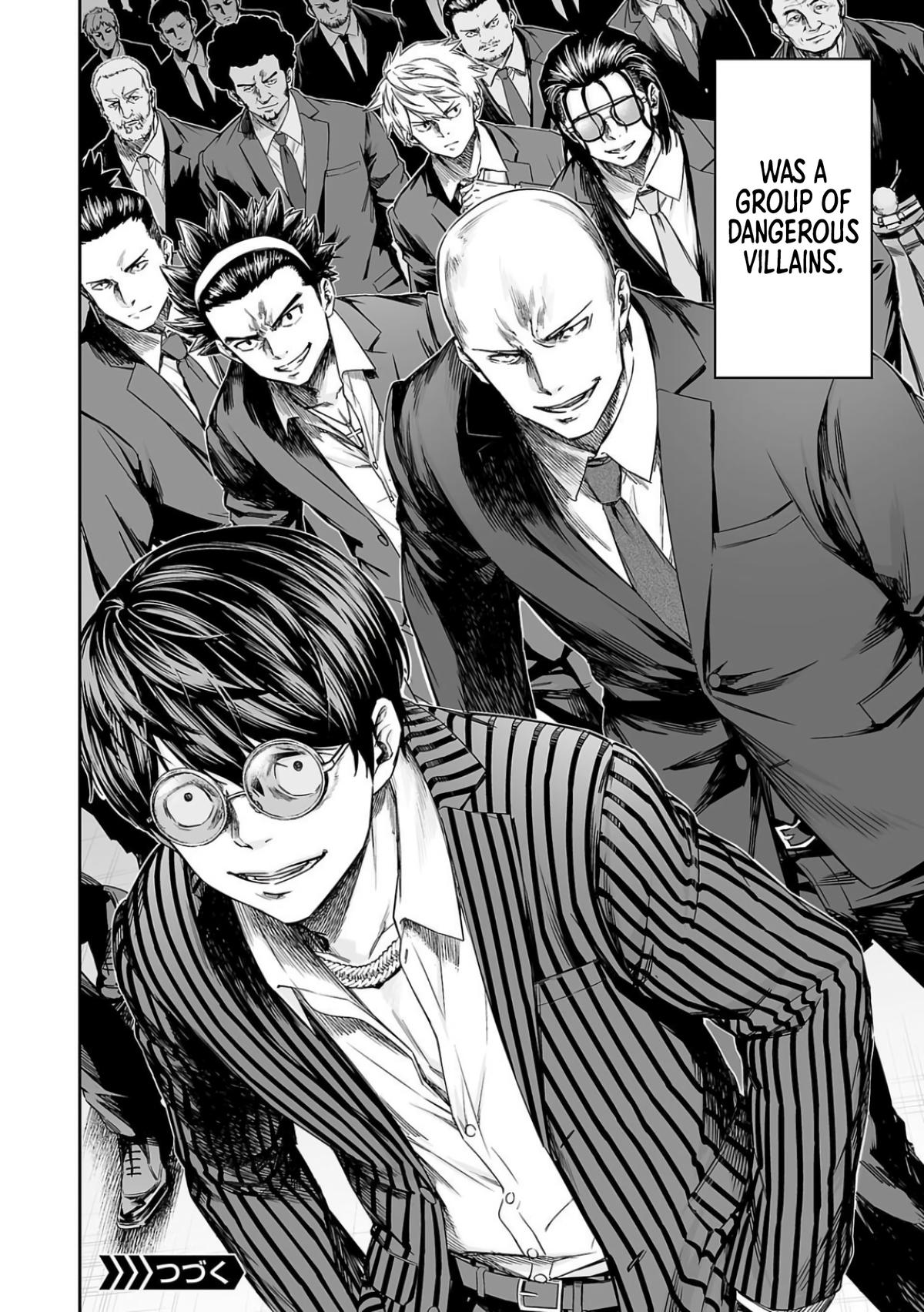 TSUYOSHI Chapter 315 - Page 16