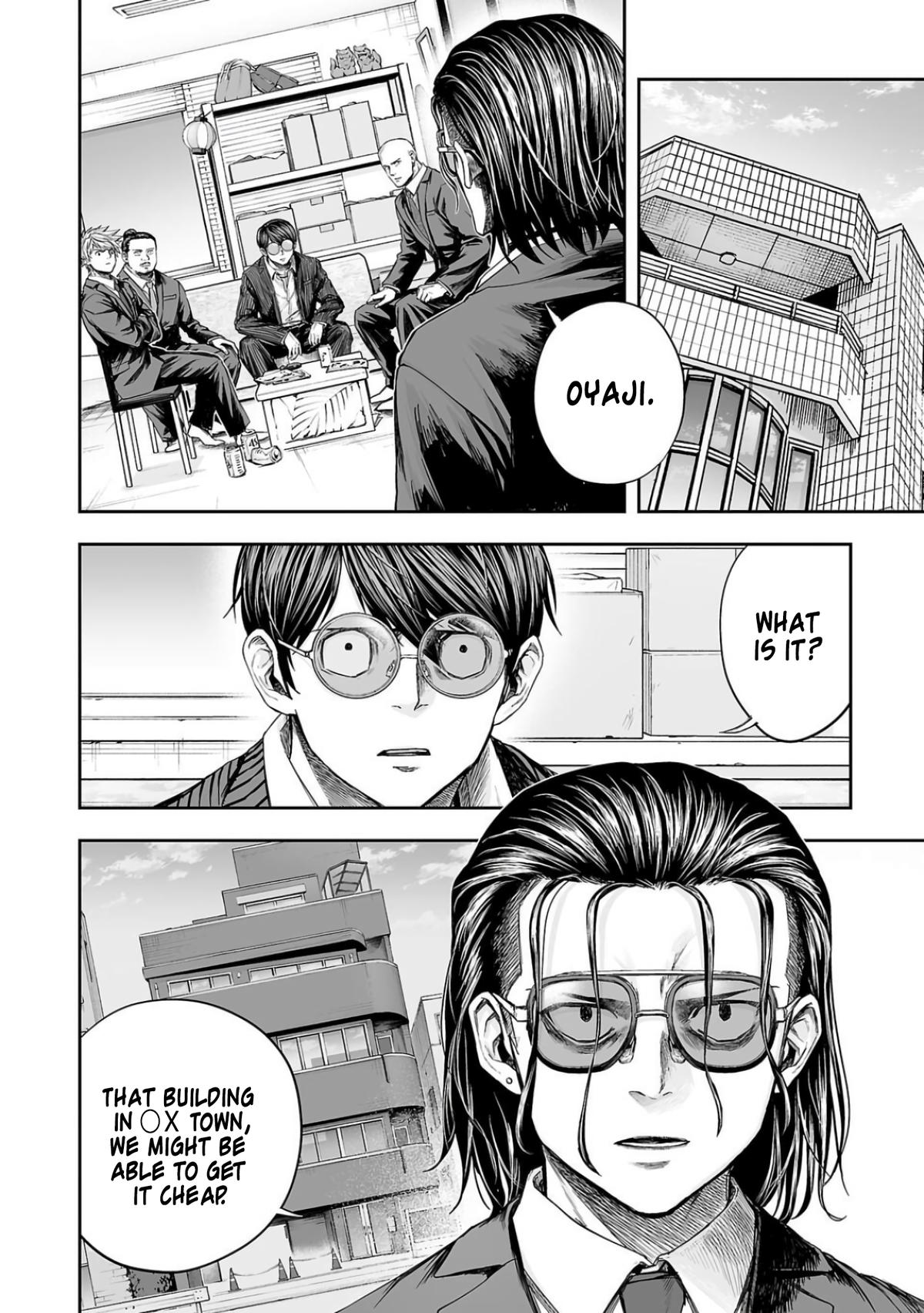 TSUYOSHI Chapter 316 - Page 6