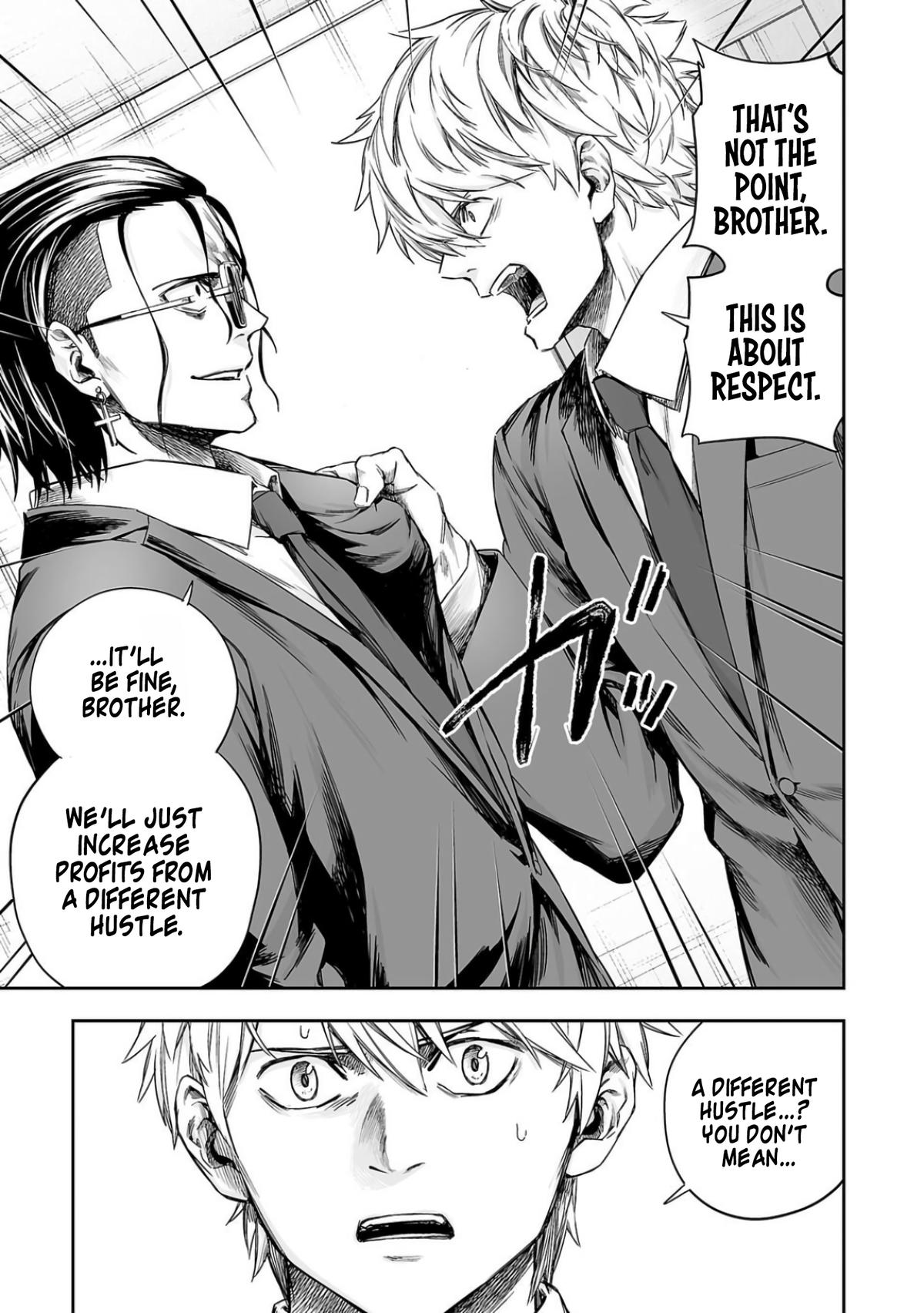 TSUYOSHI Chapter 316 - Page 11