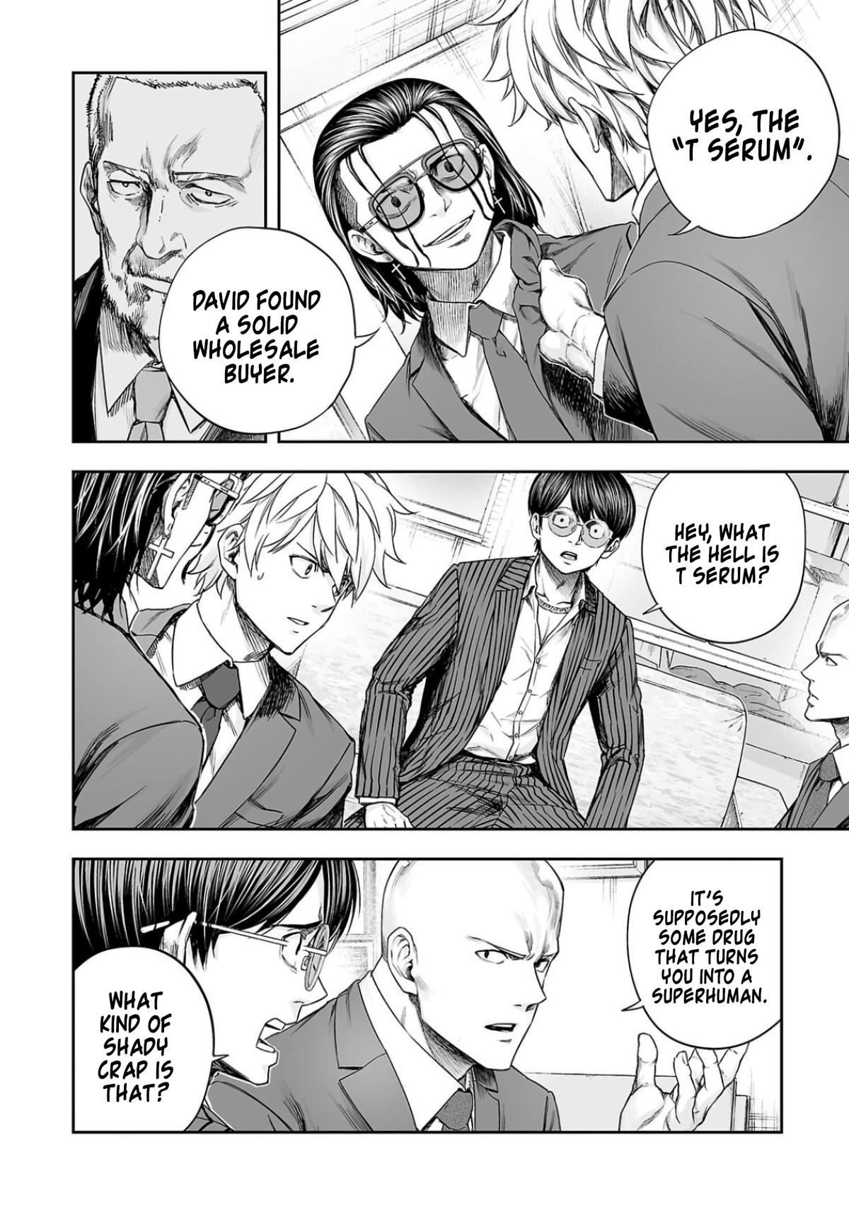 TSUYOSHI Chapter 316 - Page 12