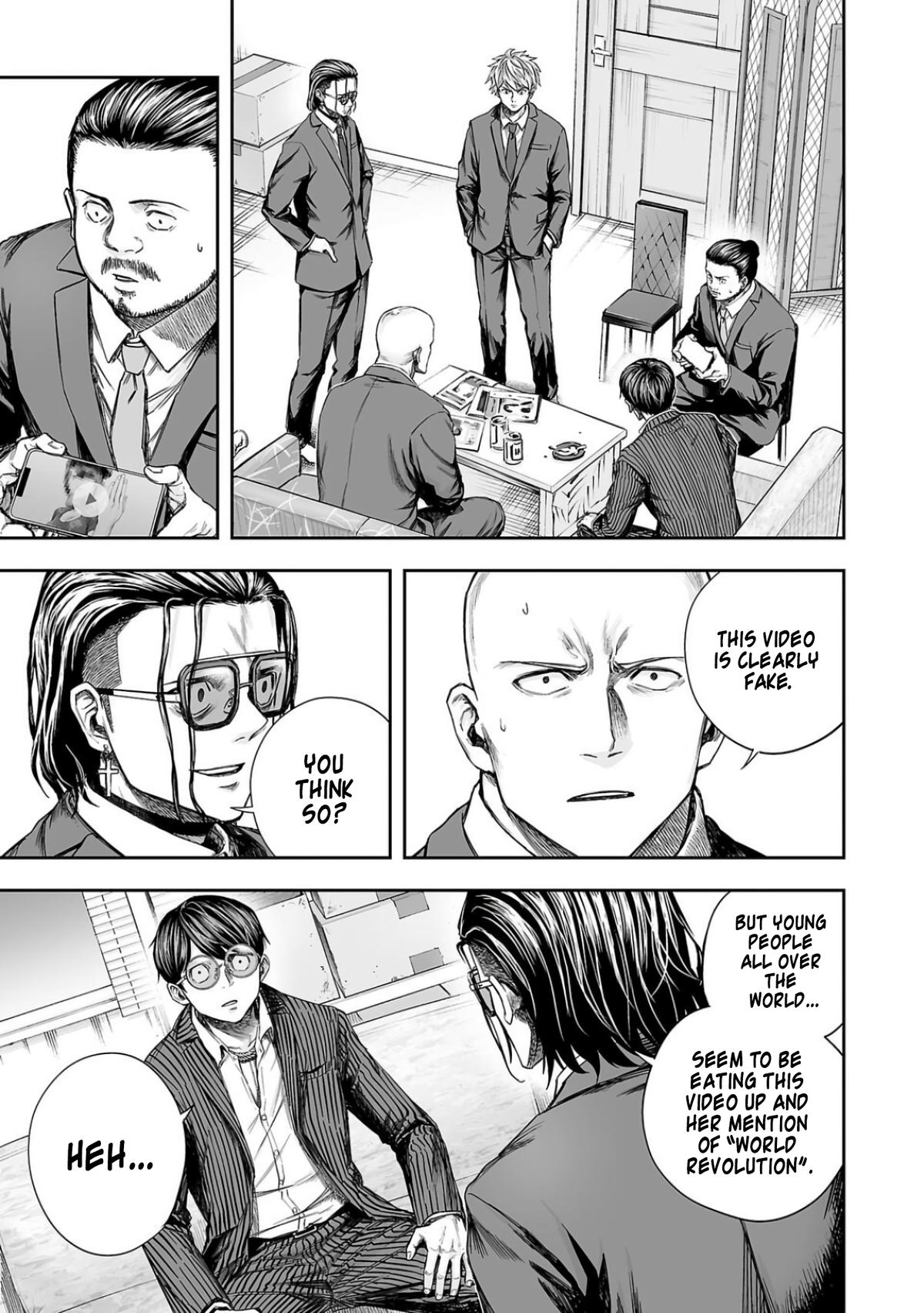 TSUYOSHI Chapter 317 - Page 7