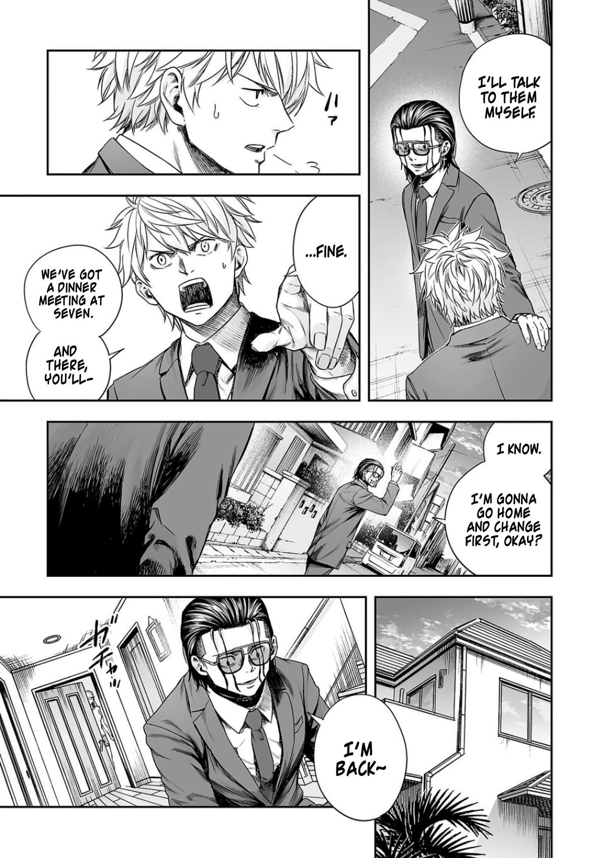 TSUYOSHI Chapter 317 - Page 11