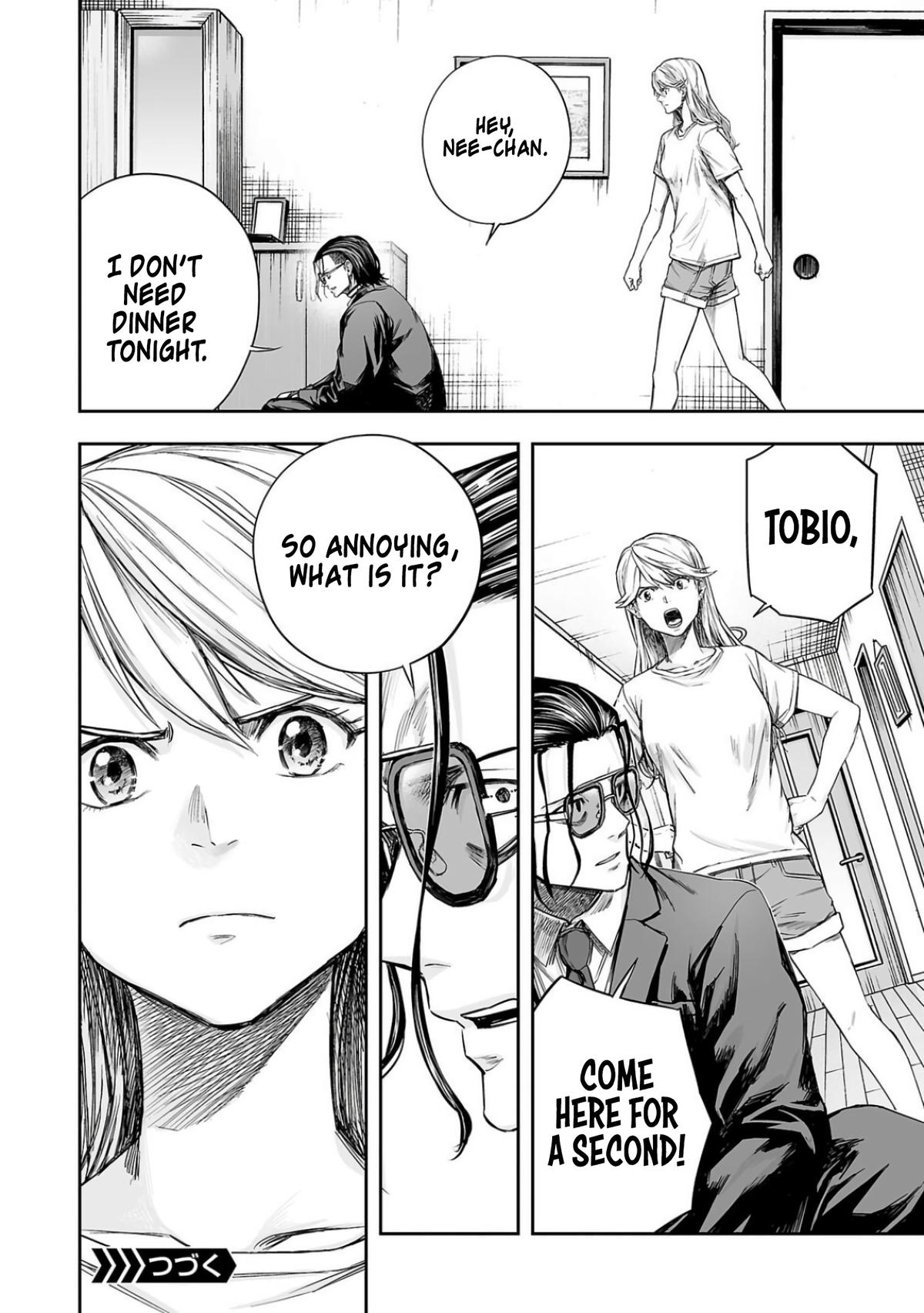 TSUYOSHI Chapter 317 - Page 12