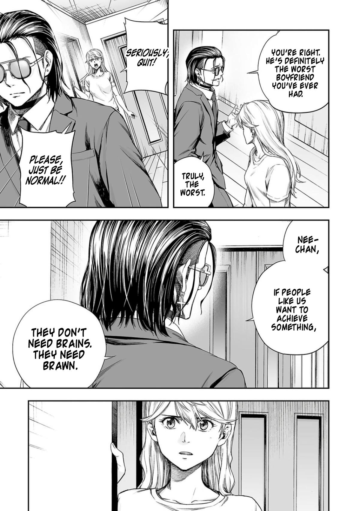 TSUYOSHI Chapter 318 - Page 5