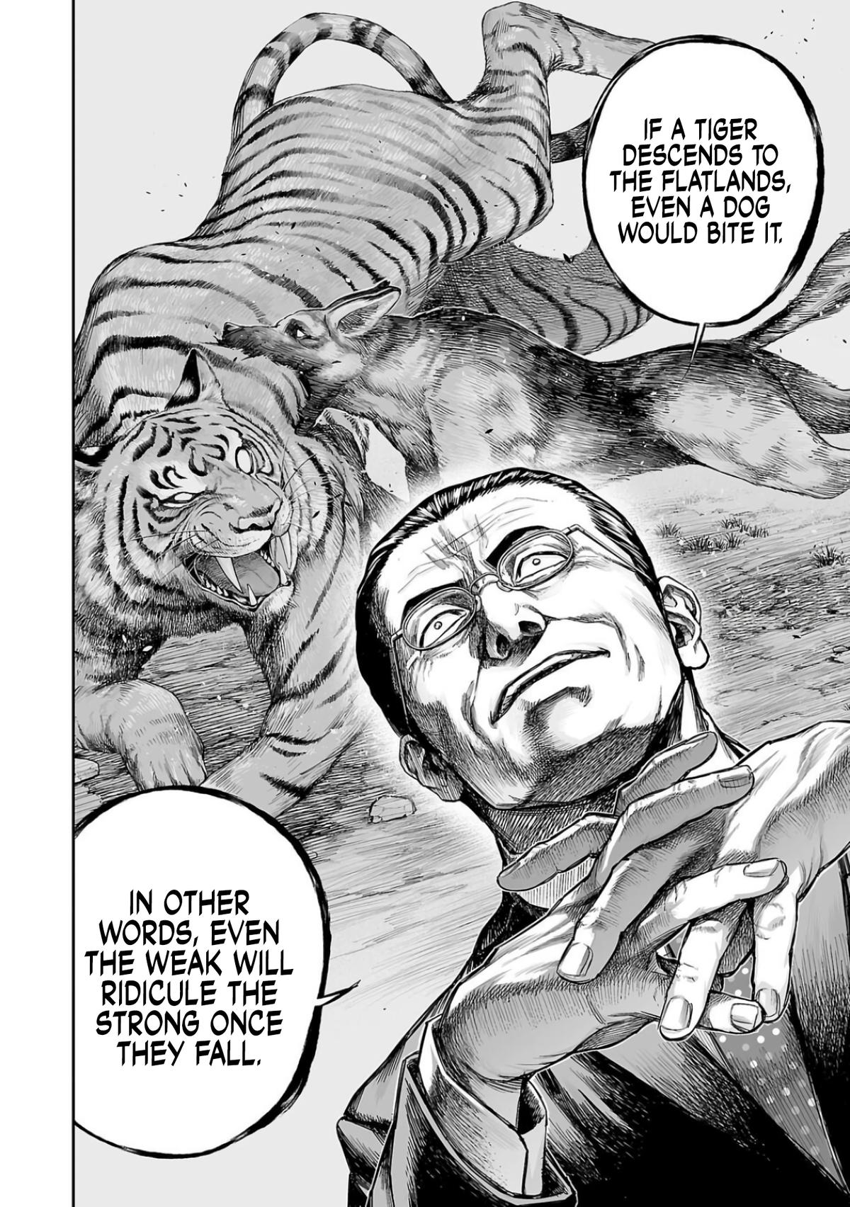 TSUYOSHI Chapter 319 - Page 6